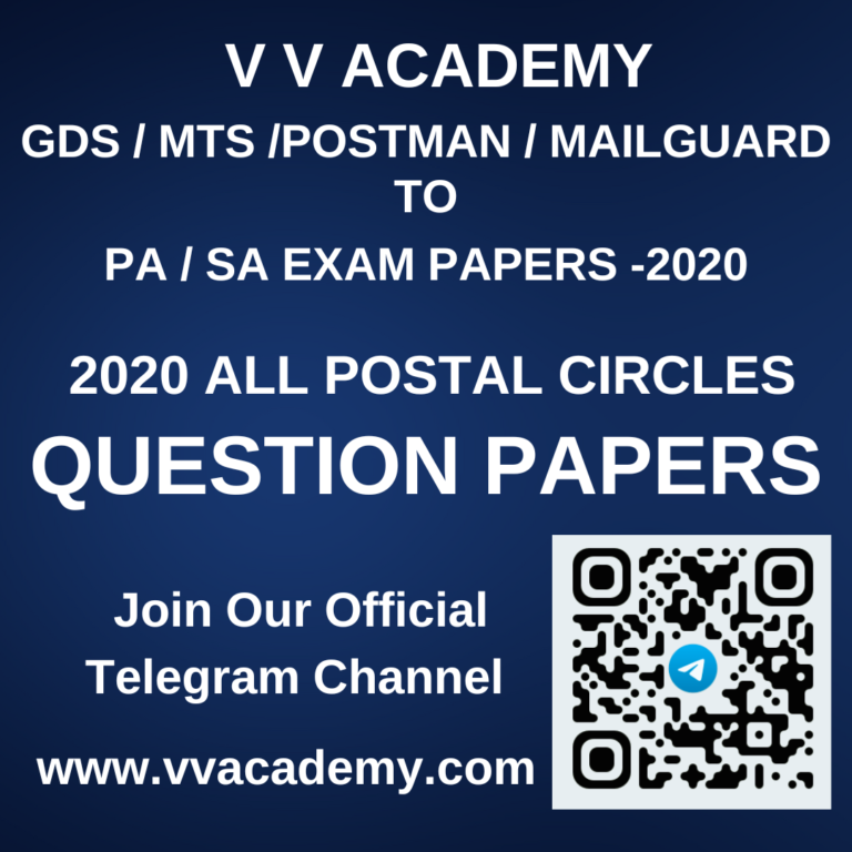 ALL Postal Circles LDCE Exam GDS, Postman, MTS To PA SA Exam (LGO) 2020 ...