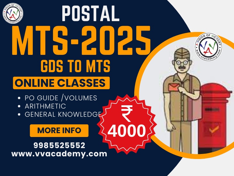 POSTAL MTS 2025 - VV Academy
