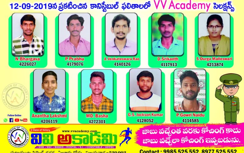 constable selections AP Police SI General Science prelims previous questions
