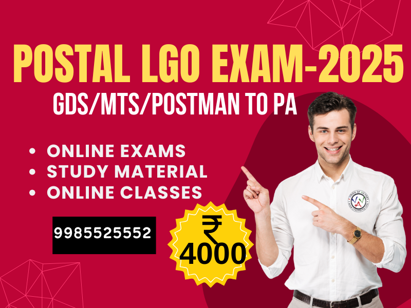 postal lgo exam 2025 vva - VV Academy