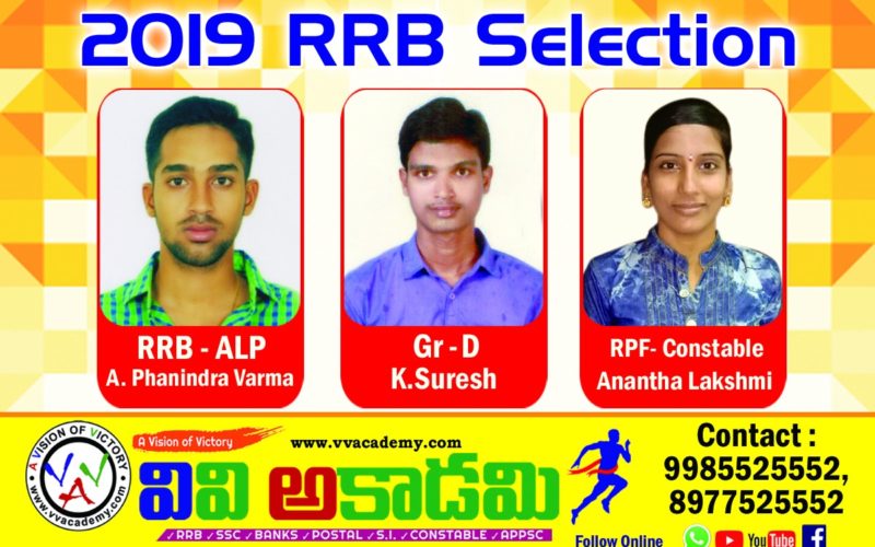 railway selections railway selections